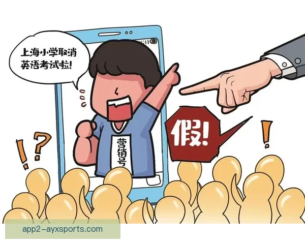 足球直播突现裸奔闯入者引发全场哗然安保应对大考媒体热议与赛事秩序反思 足球直播突现裸奔闯入者引发全场哗然安保应对大考媒体热议与赛事秩序反思